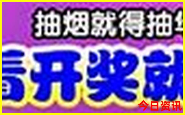 北京旅游团报价五日游
