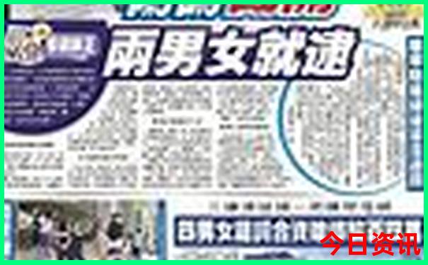临海景点排行榜前十名